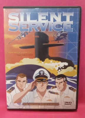 Silent Service Anime English and Japanese DVD Movie US Manga RARE OOP
