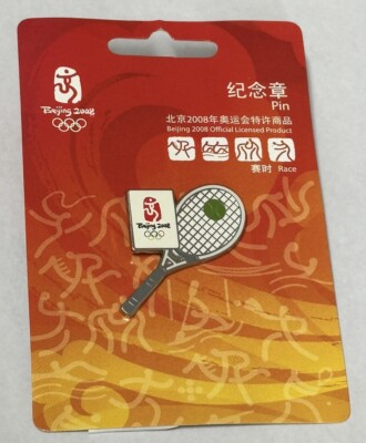2008 Beijing Olympic Pin tennis Lapel Pin
