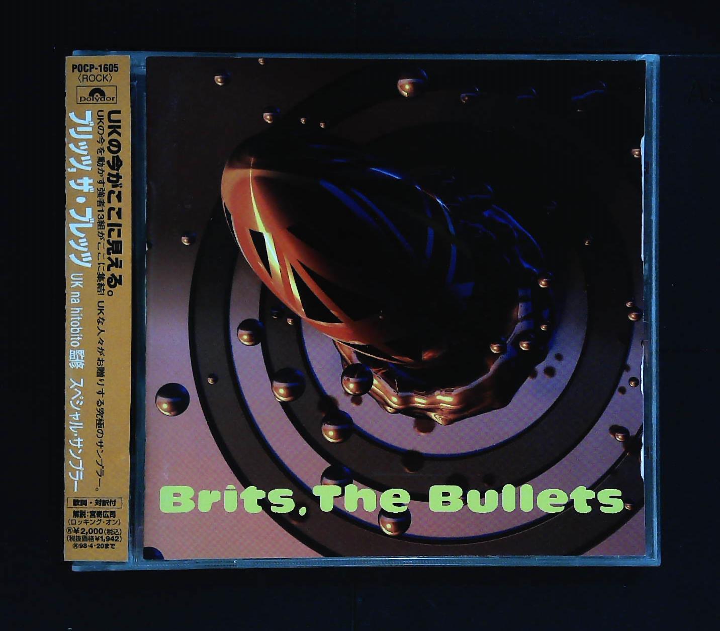Various Artists - BRITS, THE BULLETS POCP-1605 JAPAN CD OBI Various Artists - BRITS, THE BULLETS POCP-1605 JAPAN CD OBI
