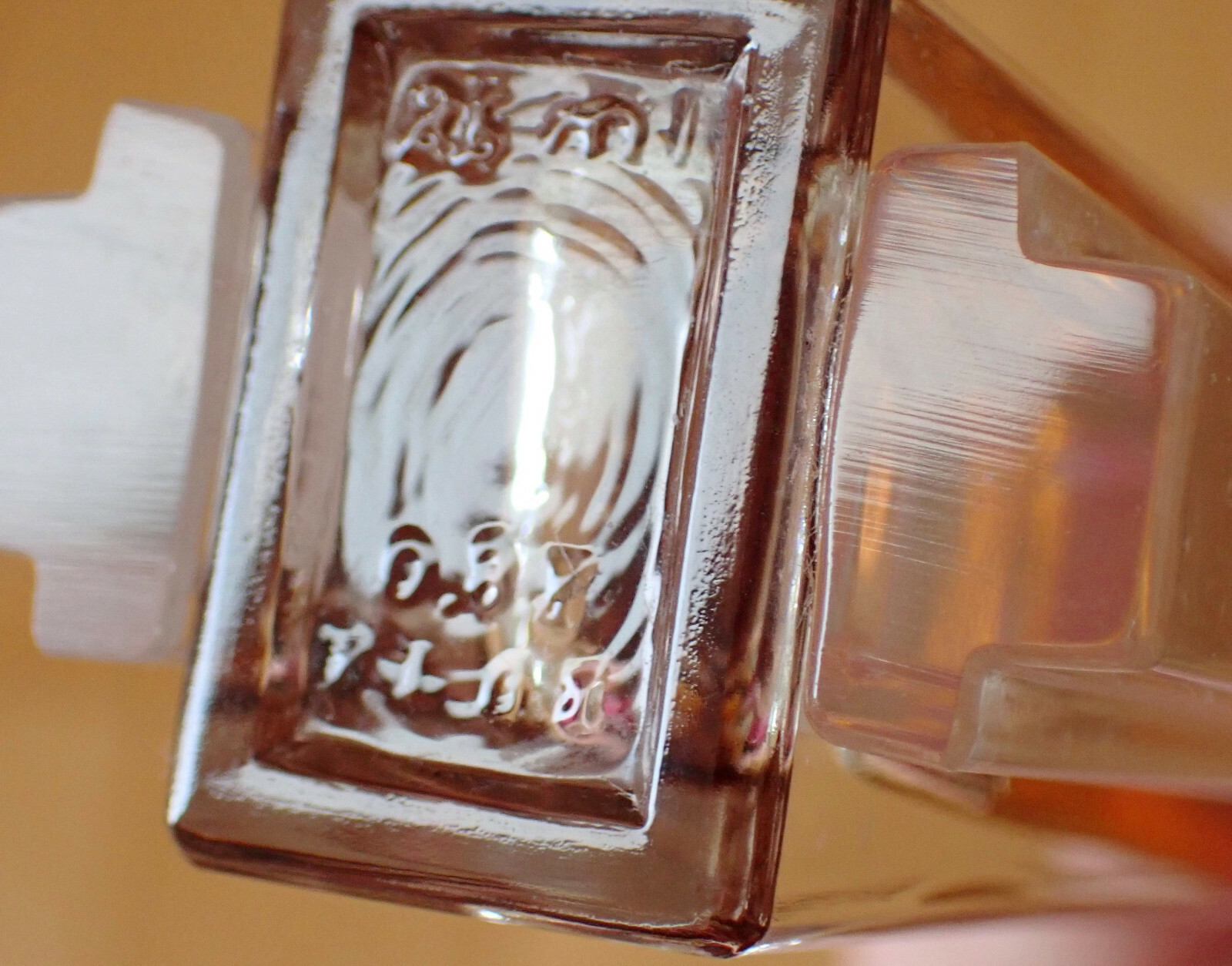 VTG Mid-1980s Jean Louis Scherrer SCHERRER 2 EDP 0.87 Oz 26ml Splash CORDED