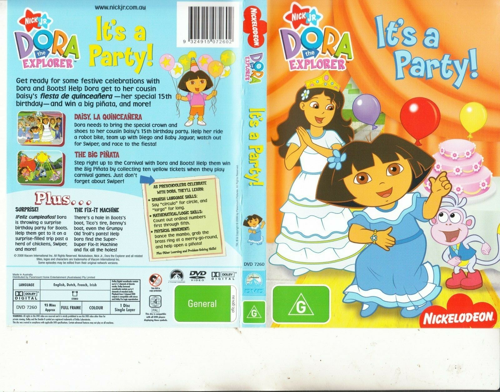 ハヤトエールDVD $_57.JPG?set_id=8800005007