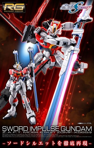 ロボット RG SWORD IMPULSE GUNDAM 1/144 RG 1/144 SWORD IMPULSE GUNDAM | GUNDAM | PREMIUM BANDAI USA