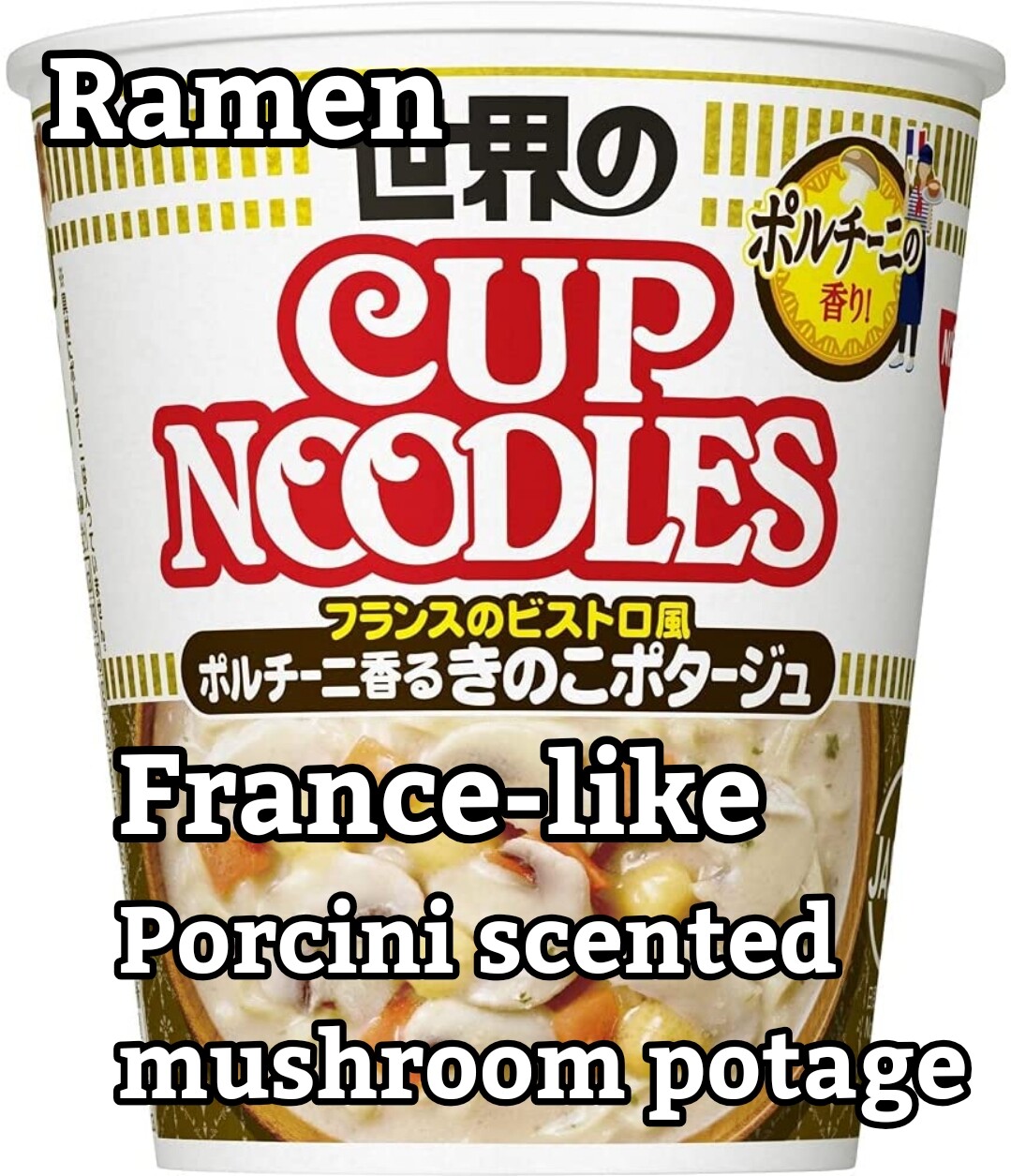 【レア】ETRICH TAUBE NISSIN CUP NOODLE景品 レア】ETRICH TAUBE NISSIN CUP NOODLE景品