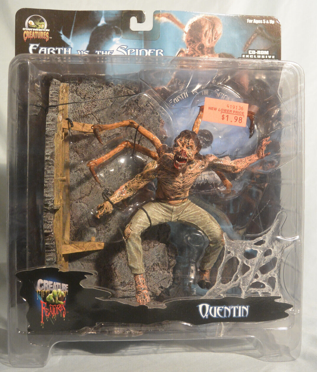 CREATURE FROM THE LIVING   Mサイズ Shout At The Kenny