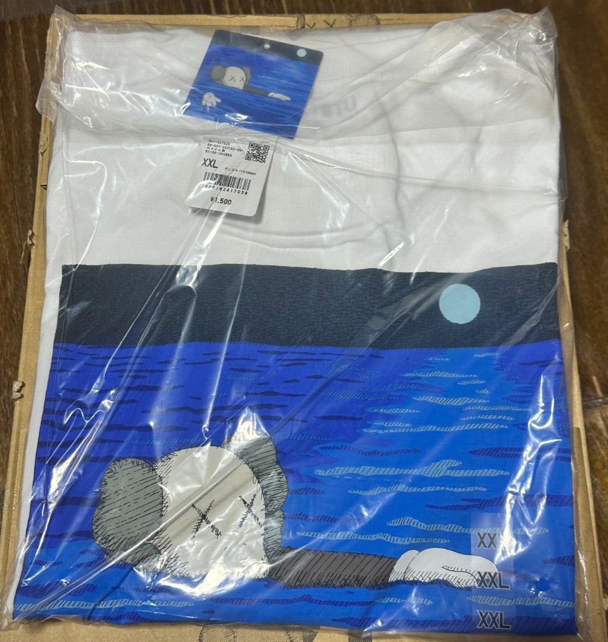 UNIQLO x KAWS 2023 Art Book Ver. T-shirt White/Blue Size XXL