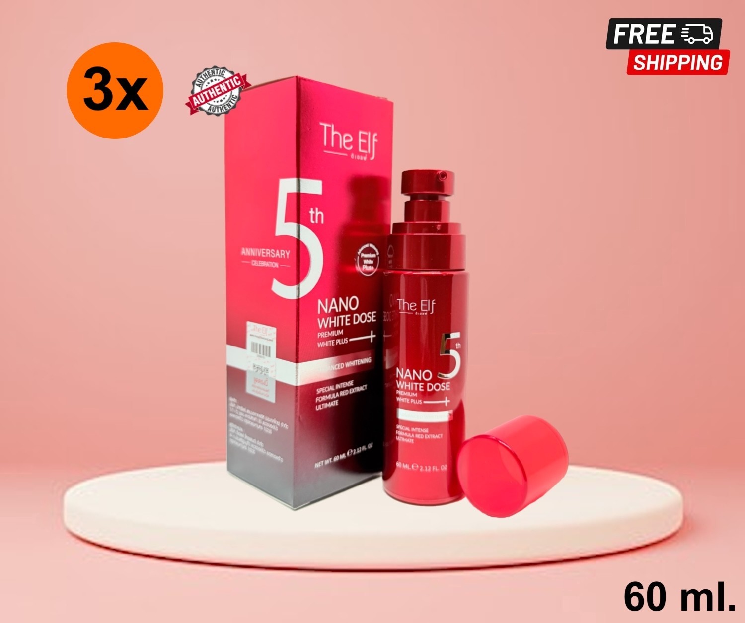 The Elf NANO WHITE DOSE 3本 & 88クリーム 2個 The Elf NANO WHITE DOSE 3本 & 88クリーム 2個