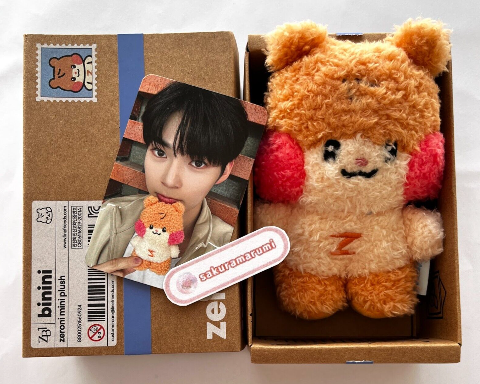 zeroni 着せ替えぬいぐるみ binini ハンビン ゼベワン zeroni ゼロニ