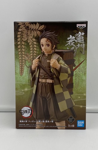Banpresto TANJIRO KAMADO VER. A Demon Slayer Vol. 19 Action