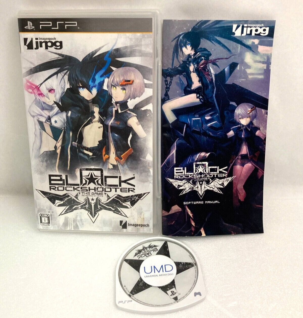 PSP  BLACK★ROCKSHOOTER THE GAME WCB+ WPB $_57.PNG?set_id=880000500F