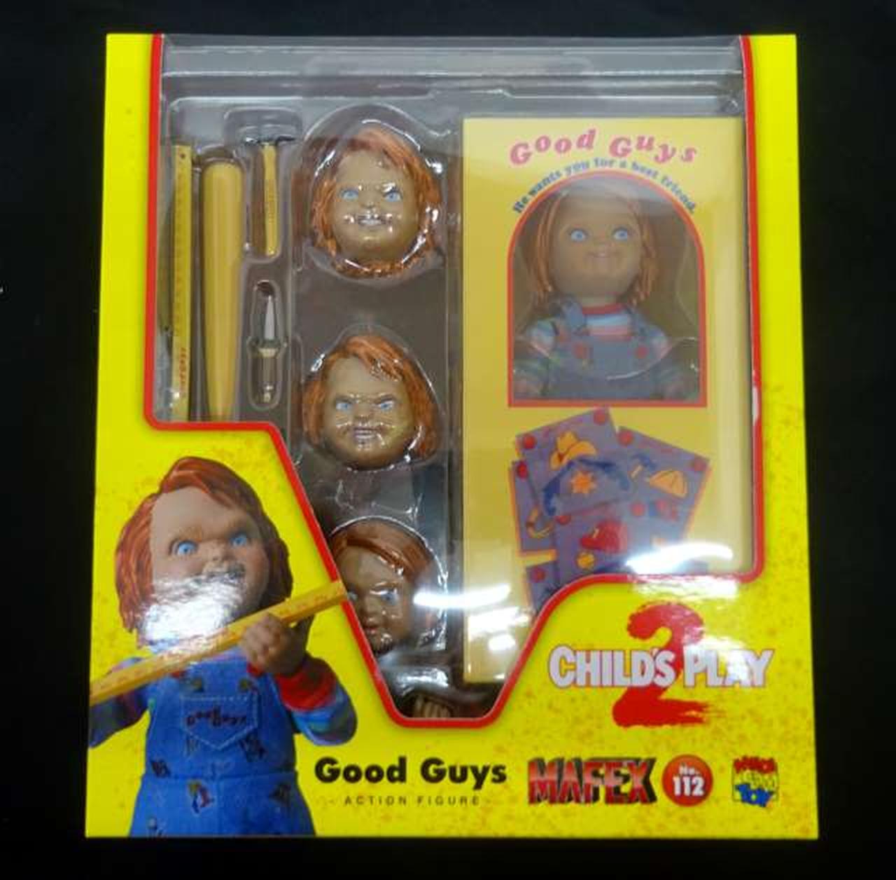 その他 MEDICOM TOY - 45.6 Billion Won Is Child&#39;s Play 45.6 Billion Won Is Child´s Play