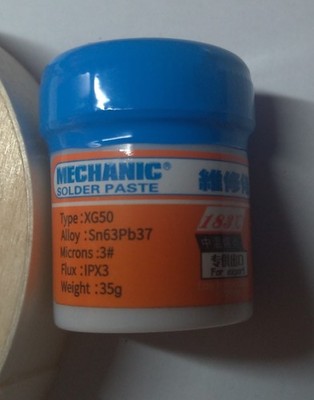 Foto dell'oggetto di un acquirente verificato