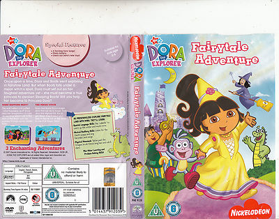 (未使用･未開封品)Tales of Adventure [DVD] Tales of Adventure: Collection 8 Blu-ray (Limited - 1,500