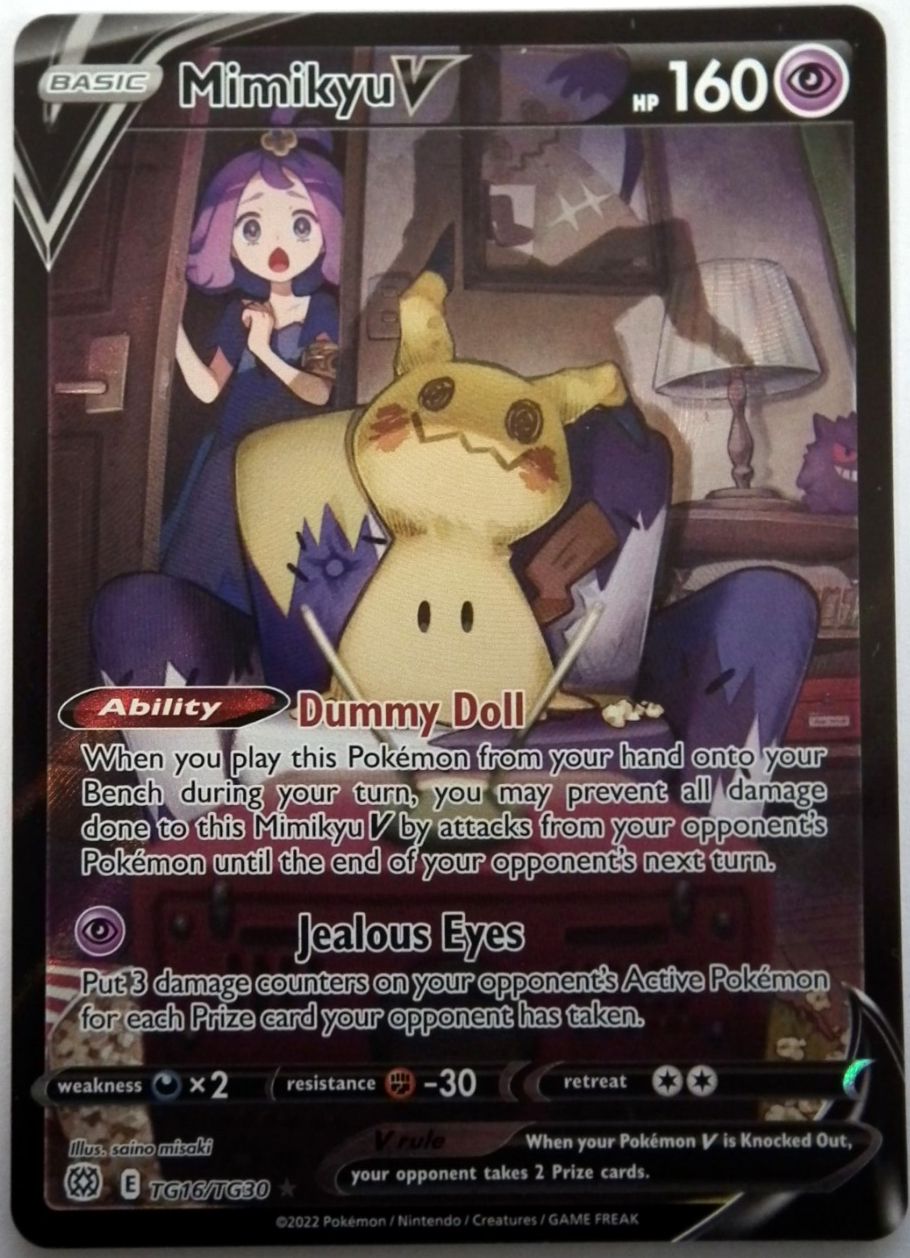 ポケモンカードゲーム Mimikyu V psa10 Mimikyu V - 233/184 - S8b: VMAX Climax - Pokemon Japan
