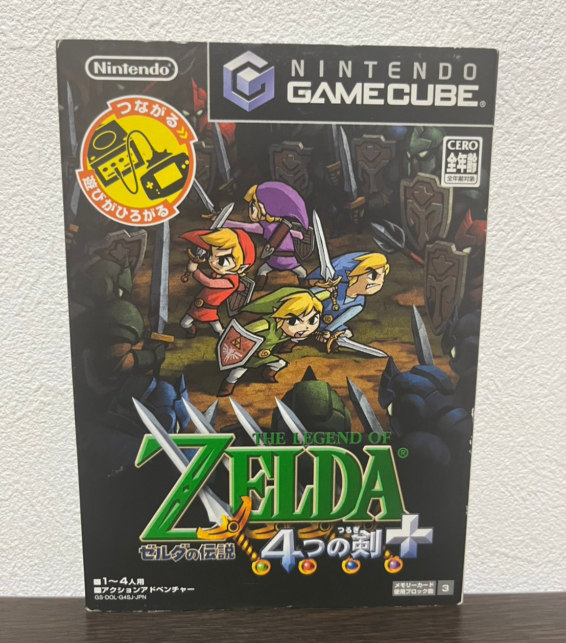 The Legend of Zelda Four Swords Adventures Nintendo Gamecube