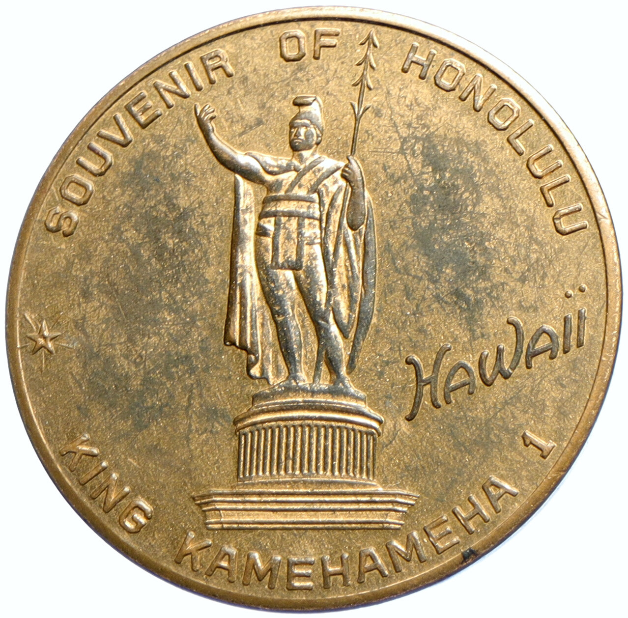 コレクション 1970s The Menehune of Hawaii bank コレクション 1970s The Menehune of Hawaii bank 1970s The