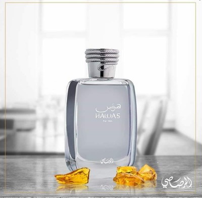 Rasasi perfume Hawas for him 100 ml Eau de parfum | عطر هوس من الرصاصي للرجال