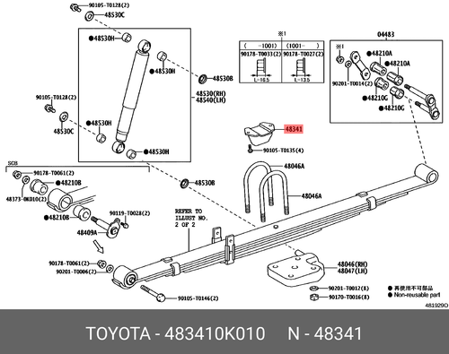 Genuine OE suspension axle beam bump stop, 483410K010 for