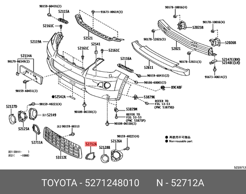 Genuine OE garnish, front bumper, left, 5271248010 for
