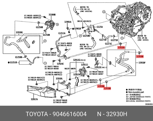 こう Track Roller Bottom Roller 9184516 9264590 for Hitachi