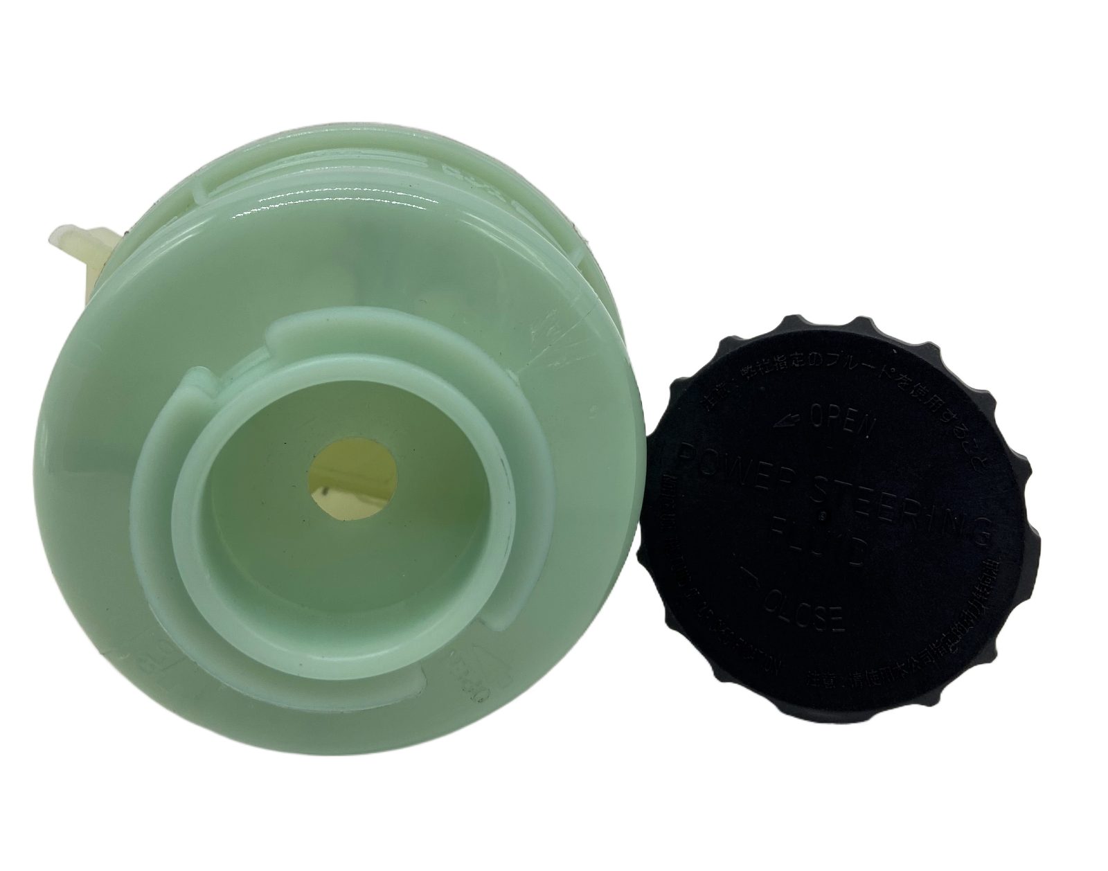 Power Steering Oil Tank Reservoir W/Lid For Lexus GS300 GS400 GS430 SC430 LS430