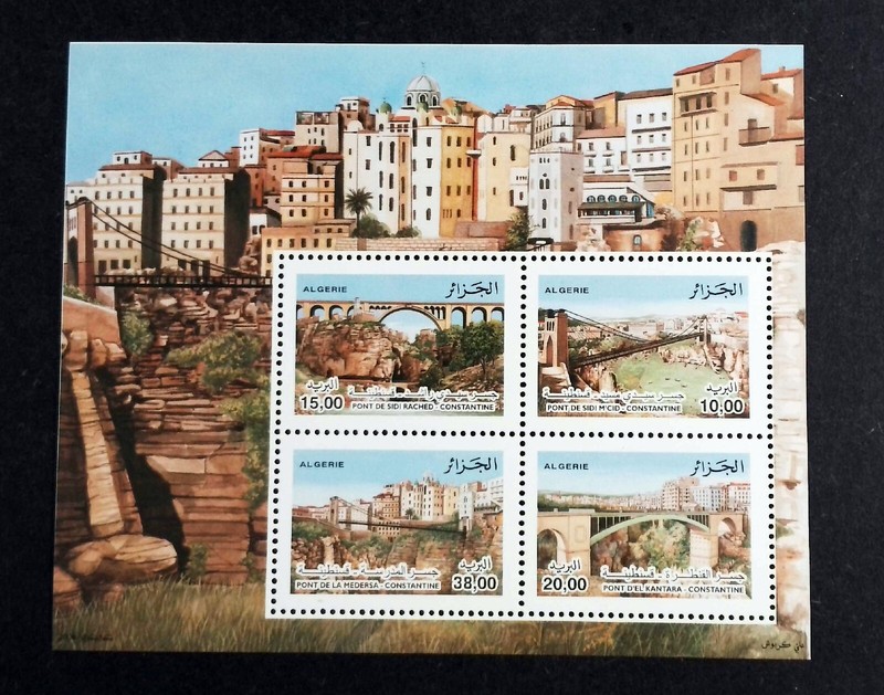 Algerie 2008 Bridges From Algeria  Bloc  Neuf** Mnh E1a