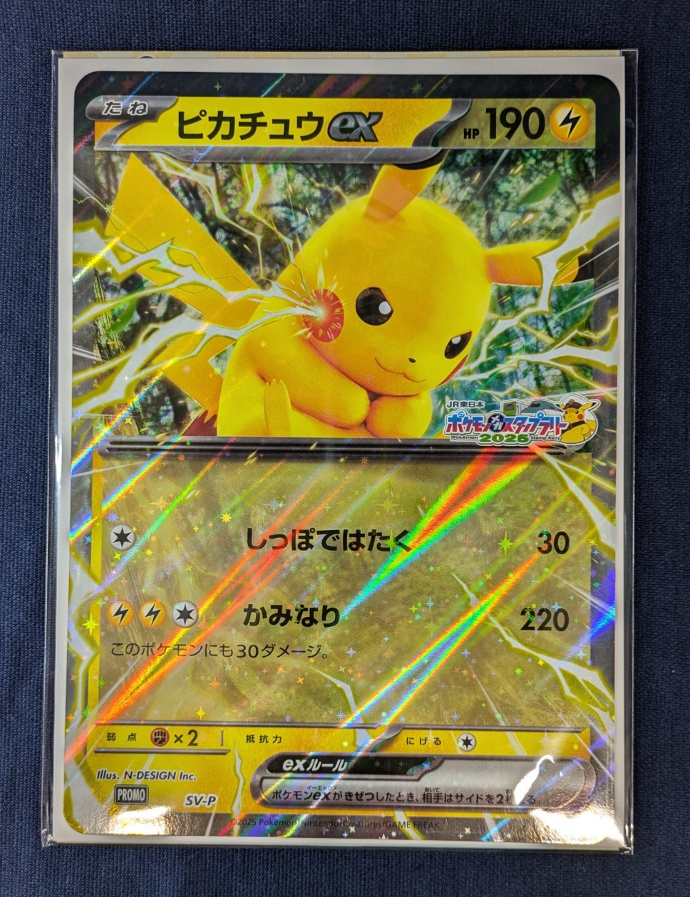 $_57.PNG?set_id=880000500F