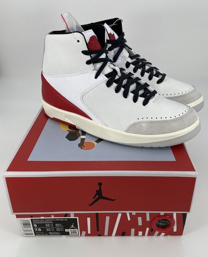 Size 9 US Womens - Air Jordan 2 x Nina Chanel Abney White