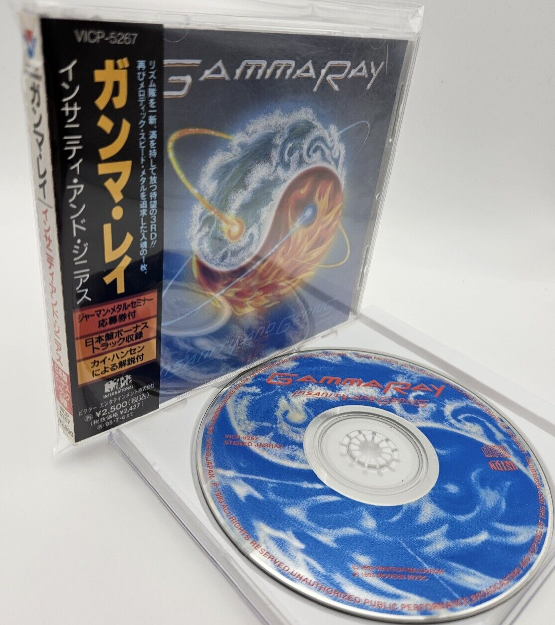 ポップス+ロック(洋楽) CD Gamma Ray The Karaoke Album VICP60135 Victor /00110 ポップス+ロック(洋楽) CD Gamma Ray The Karaoke Album