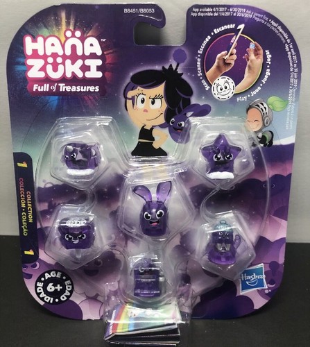 hana 様おまとめセット HZ 6-01 Cast Chain – Hanayama Toys | Just For Fun