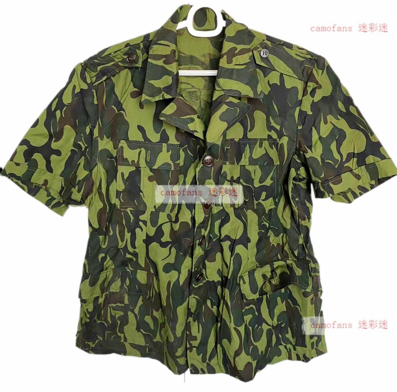 Rare 1990s China PLA Armed PC vertical leaf Camouflage