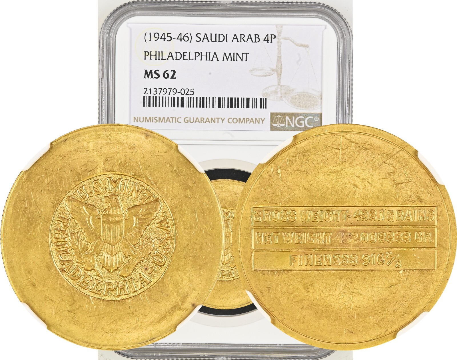 ND (1945-1946) Saudi Arabia: Abd al-Aziz bin Sa'ud gold 4