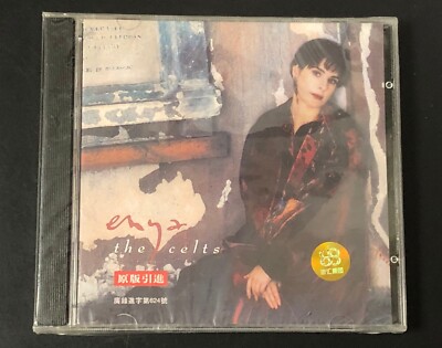enya The Celts China First Edition CD Very Rare Sealed