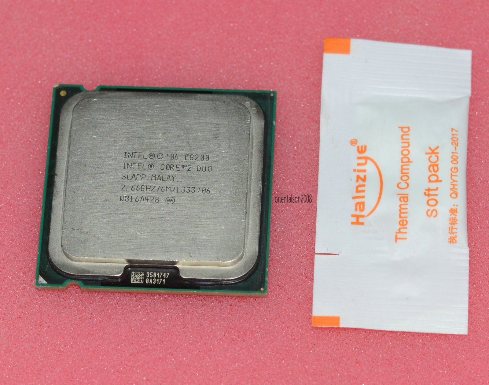 Intel core duo e8200. Intel core 2 duo e8200. intel(r) core(tm)2 duo cpu e8200 @ 2.66ghz 2.67 ghz.