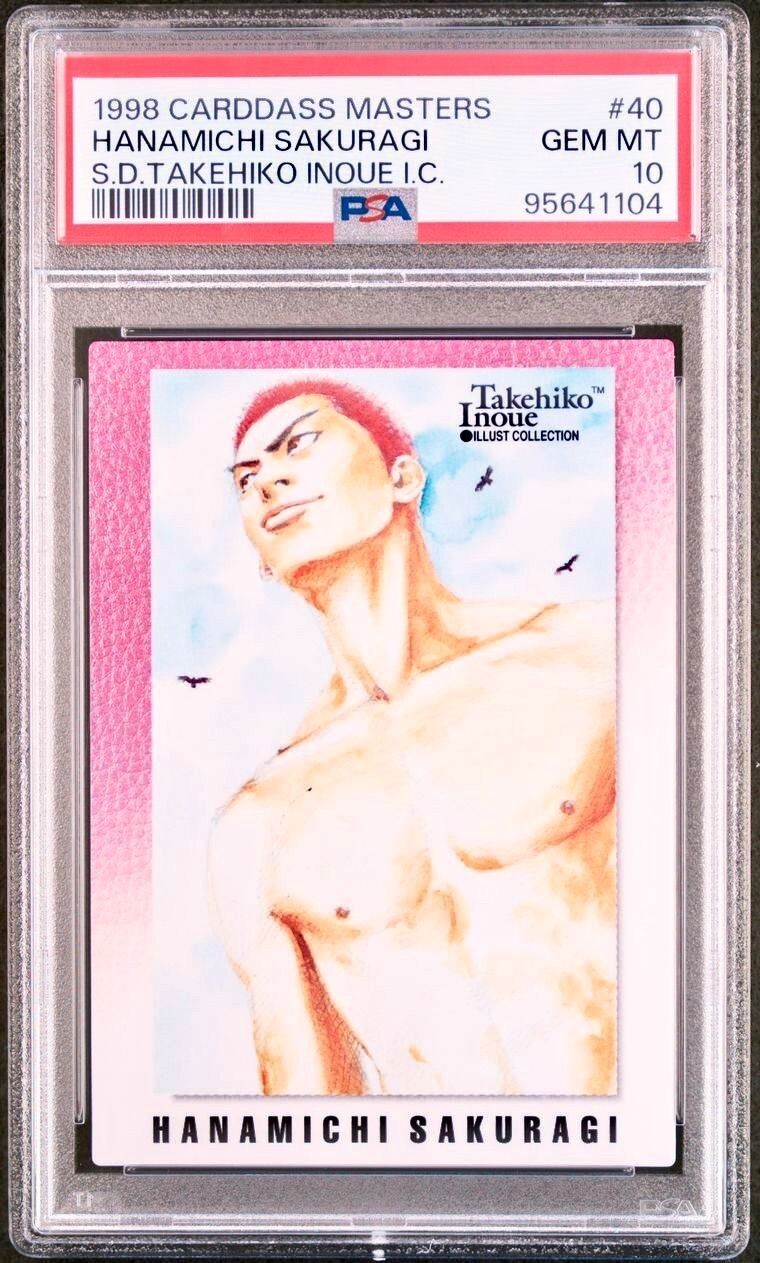 PSA 10 Slam Dunk Carddass Masters 40 Sakuragi Hanamichi