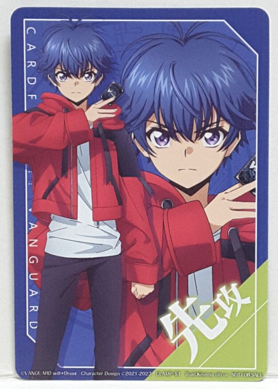 Weiss Schwarz/その他プロモーションカード]BUSHIROAD CARD