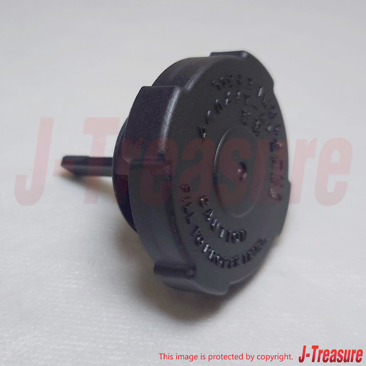 NISSAN 300ZX Z31 Z32 84-96 Genuine Power Steering Reservoir