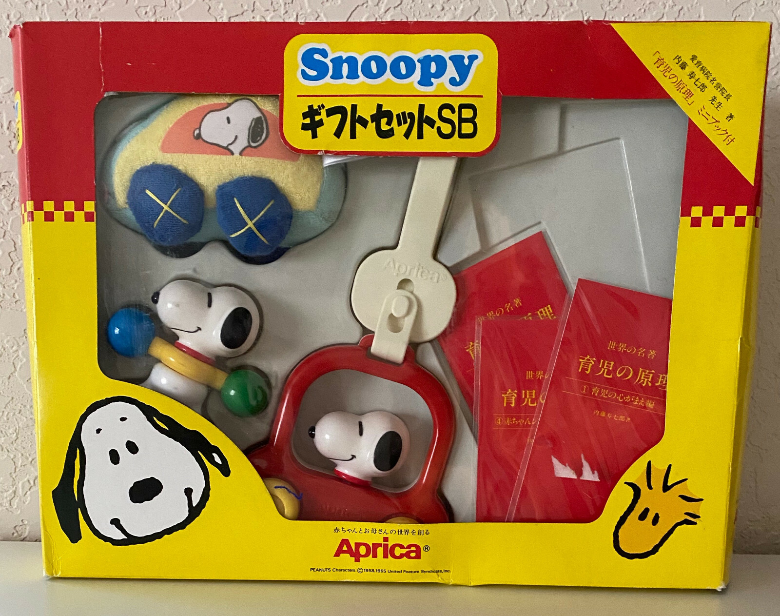 snoopy toy set