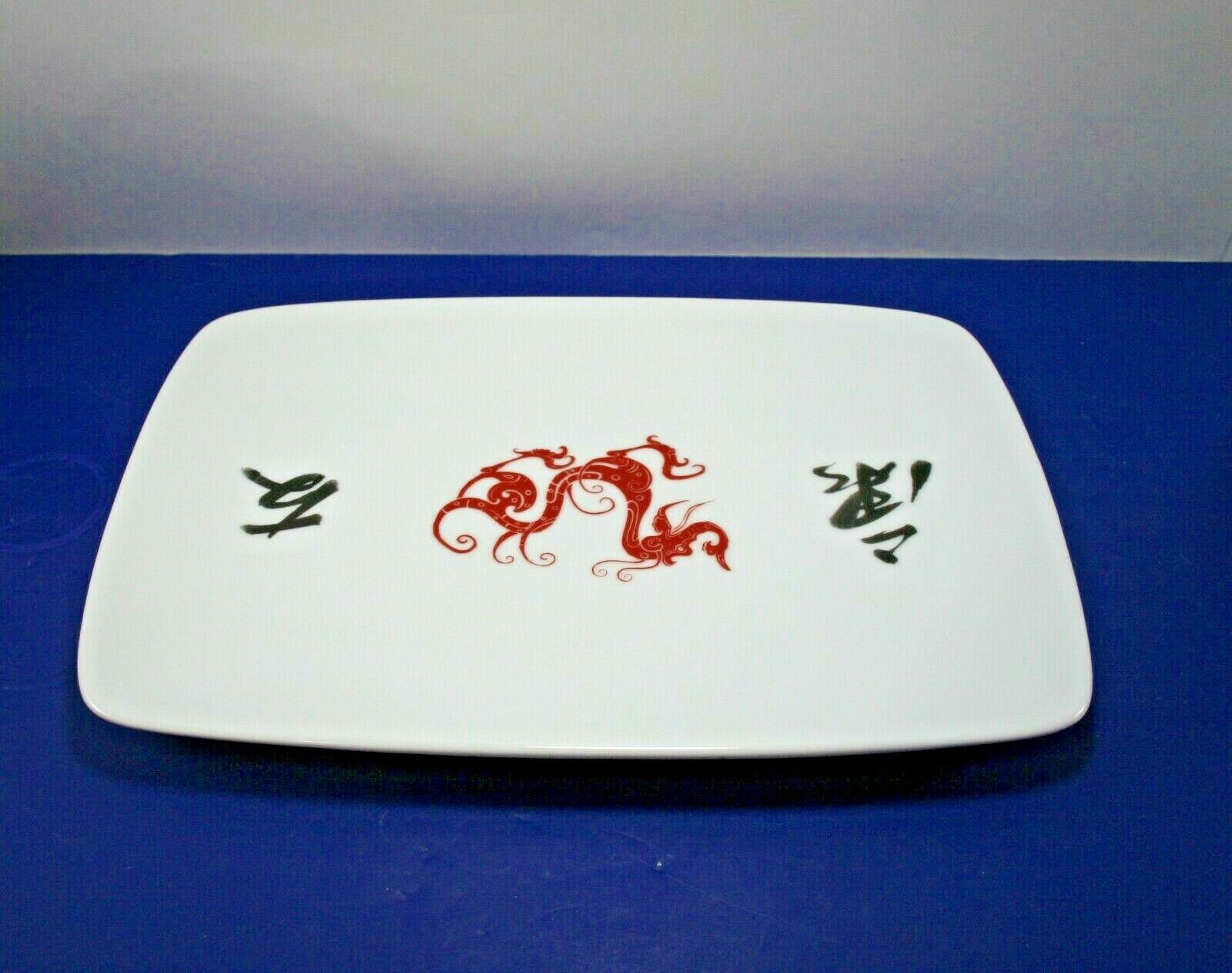 BIA  Cordon Bleu Red Dragon Stoneware Plate/Platter Oven Mic