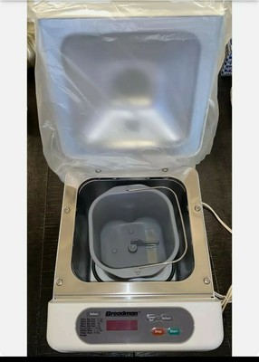 Breadman Bread Machine Maker TR441, Automatic Bread Baker, Brand NEW, Open Box