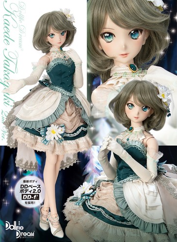 アイドル TAENGGEU DOLL Where Angels Lie - A Super Dollfie Database - SD