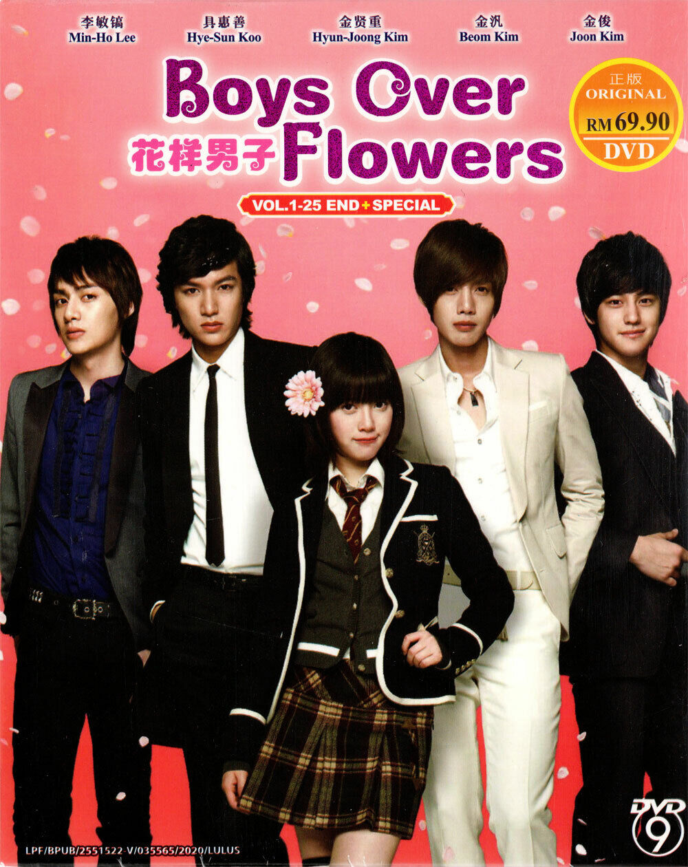 DVD KOREAN DRAMA BOYS OVER FLOWERS Vol.1-25 End + Special English Subs REG ALL DVD KOREAN DRAMA BOYS OVER FLOWERS Vol.1-25 End + Special English Subs REG ALL