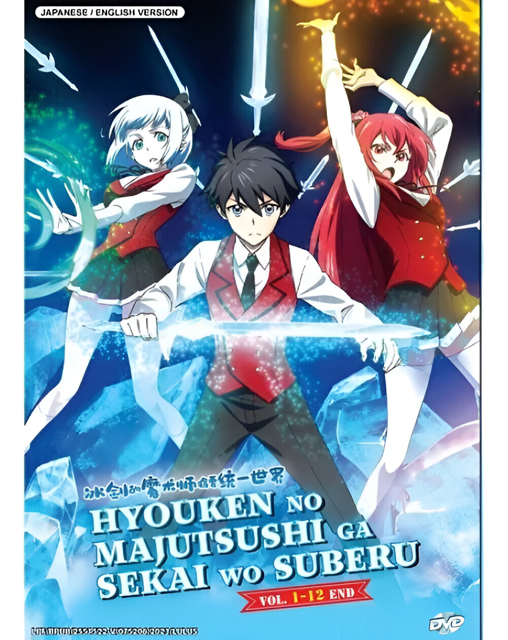 ヤイヤイ森のコミー vol.1 アニメ DVD ヤイヤイ森のコミー vol.1 アニメ DVD ヤイヤイ森のコミー vol.1 DVD