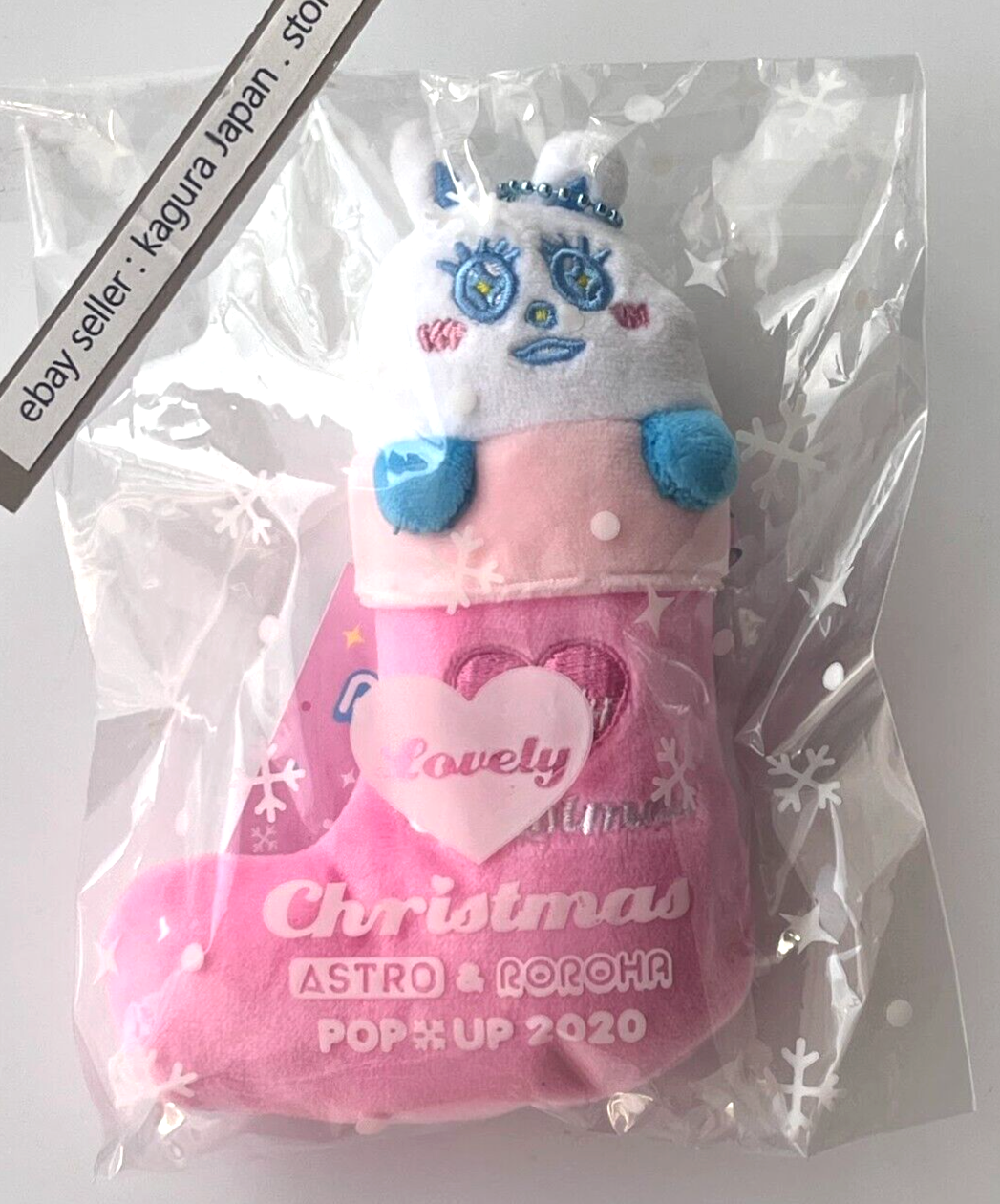 ASTRO チャウヌ 10cm ぬいぐるみ ROROHA Amazon.co.jp: ASTRO ROROHA チャウヌ ヌンヌ ぬいぐるみ 大 K