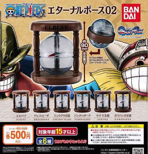 One Piece Eternal Log Dress RosaPart 1