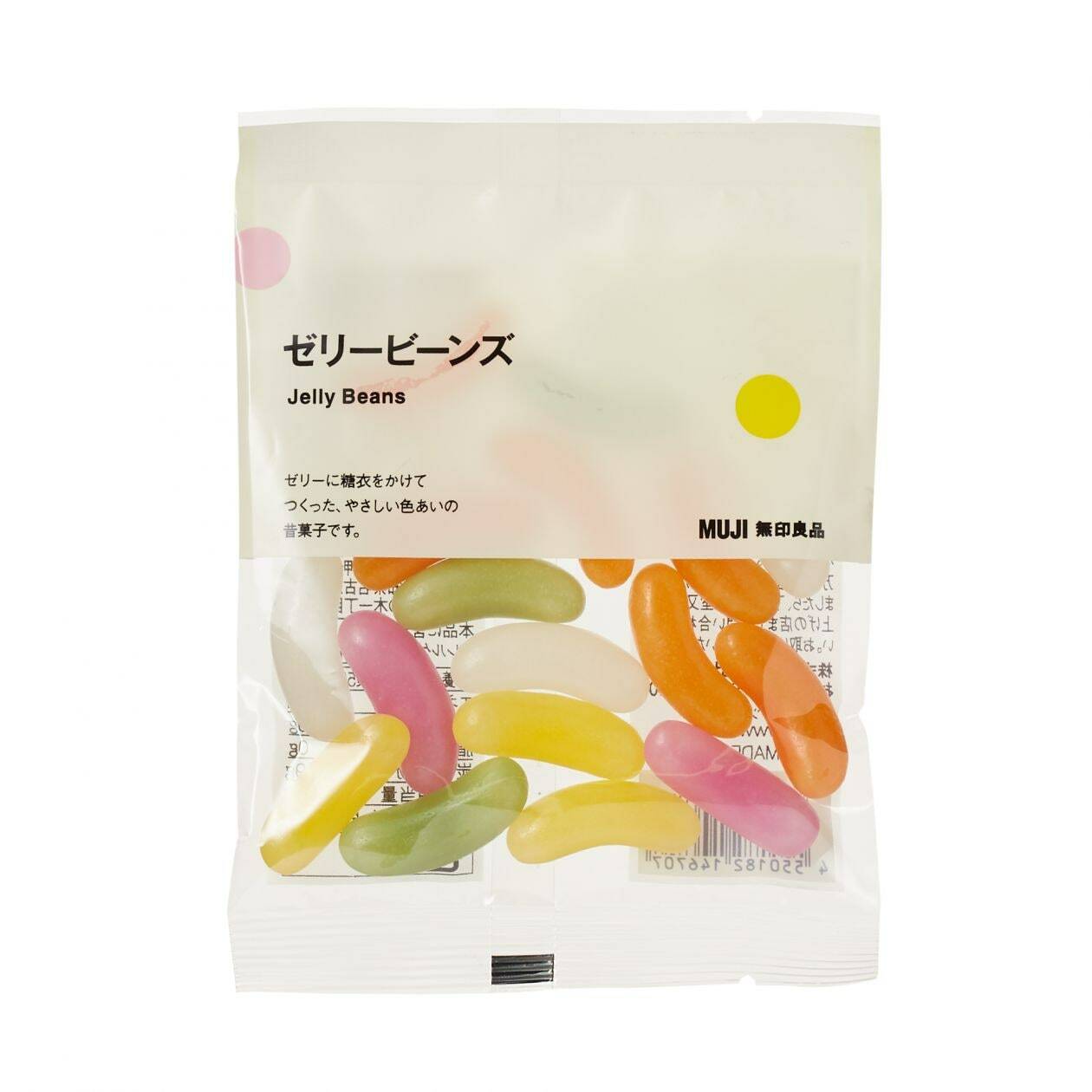 Купить Жесткие конфеты и леденцы MUJI Jelly Beans 55g Japanese Candy ...