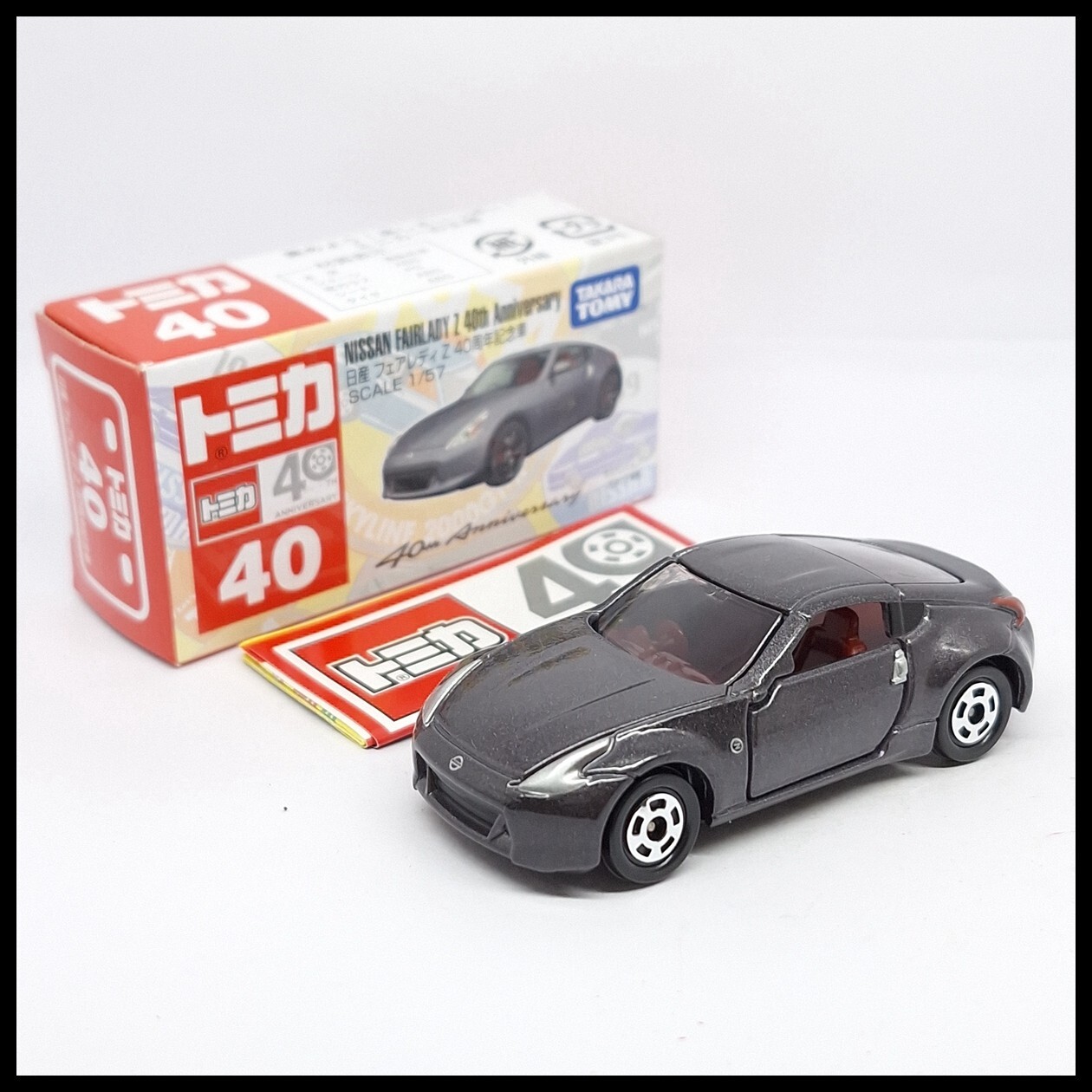 ミニカー　NISSAN　FAIRLADY　Z　40th　Anniversary TOMICA 40 NISSAN FAIRLADY Z 40th Anniversary 1/57 TOMY
