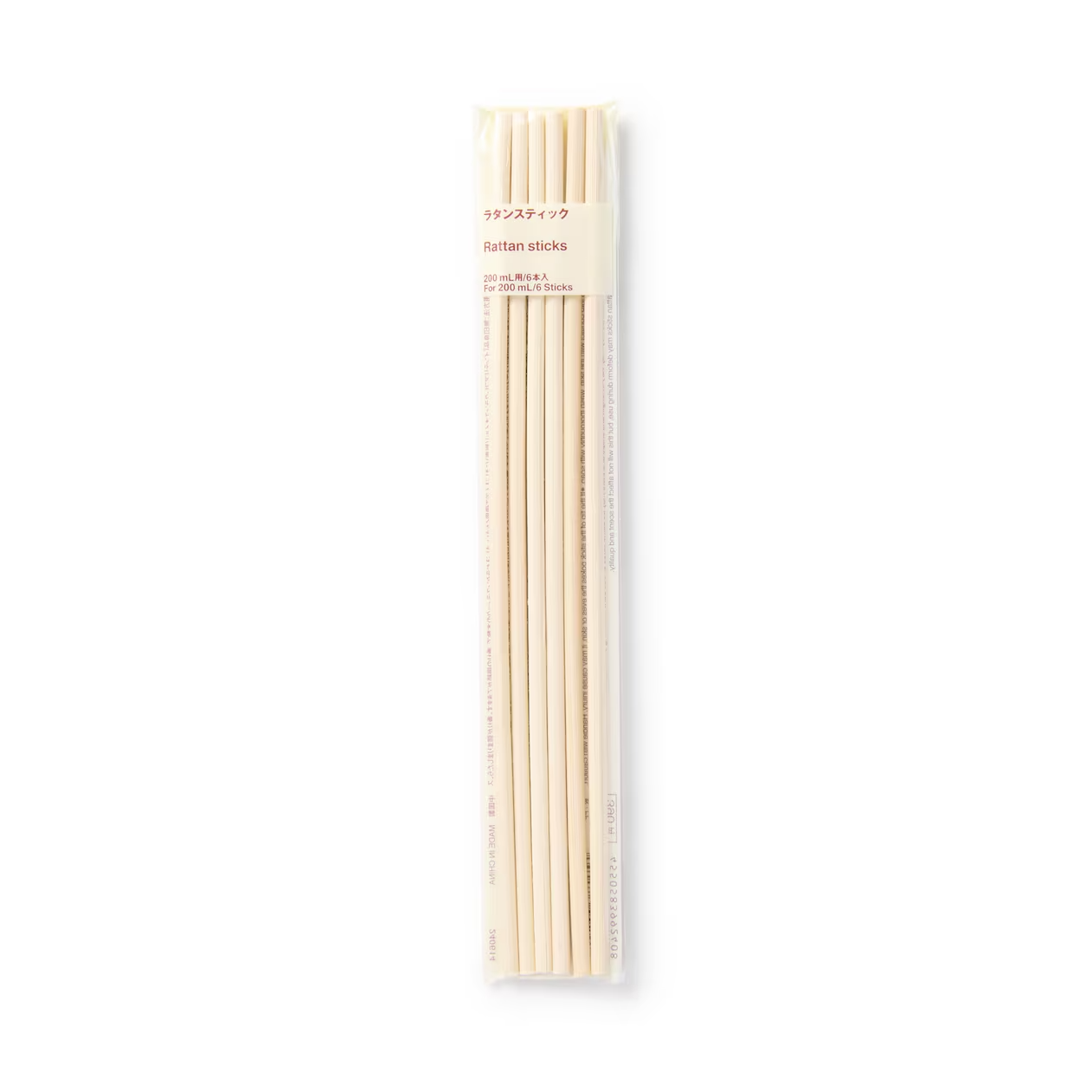無印良品 Bgm 8 - Stockholm dwos6rj New 2024 Muji Raitan Sticks 6pcs For 200ml From Japan Free