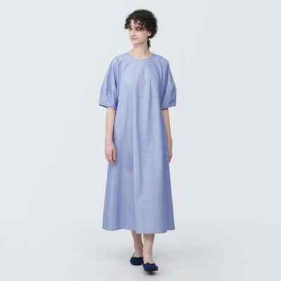 MUJI Womens 100% Organic Cotton Pullover Half Sleeve Dress Blue Stripe FedEx