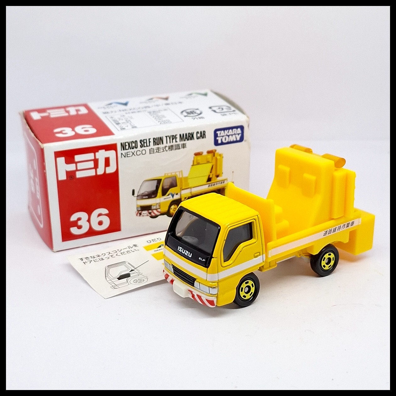 TOMICA 36 Nexco Self Run Type Mark Car ISUZU ELF 1/68 TOMY