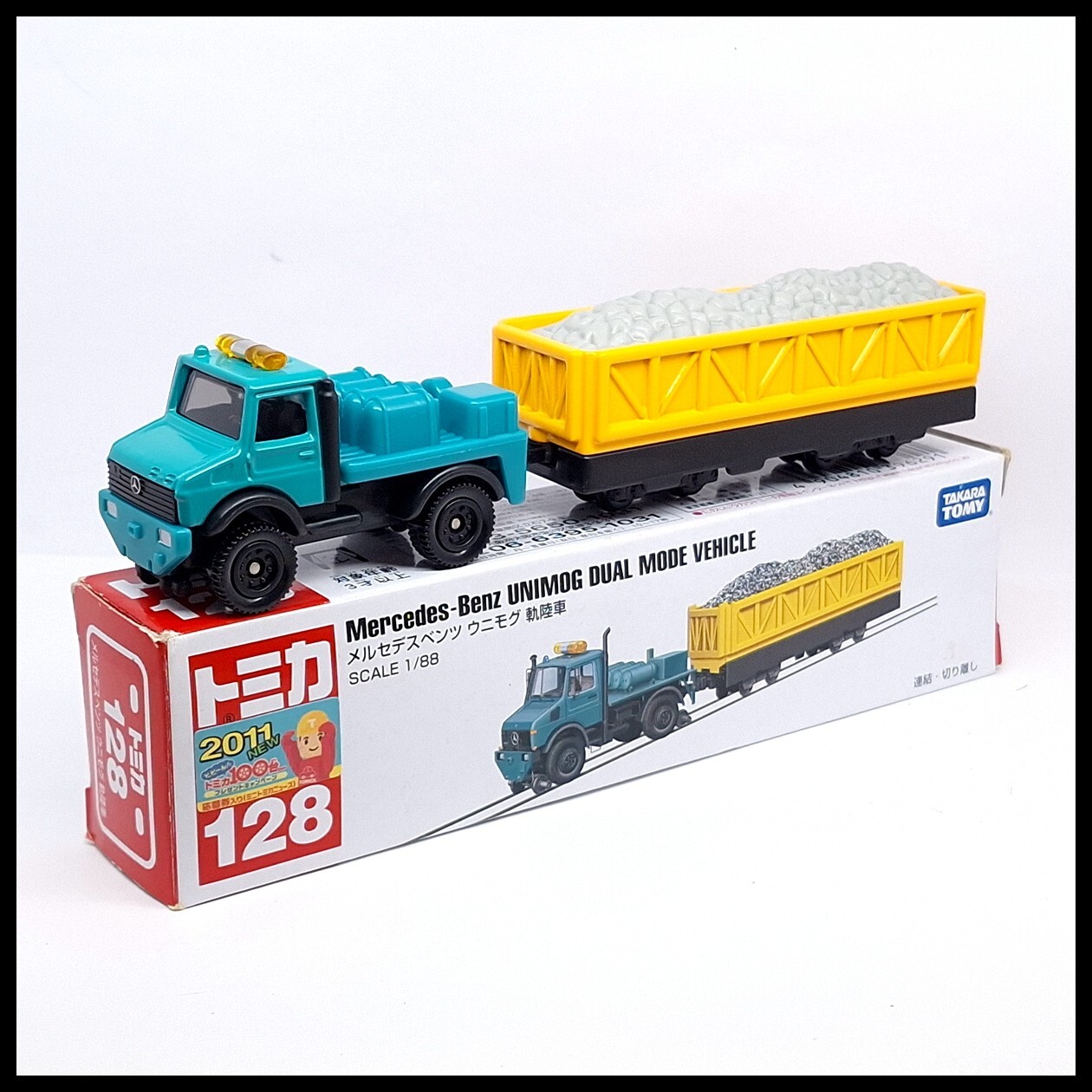 TOMICA 128 Mercedes-Benz UNIMOG Dual Mode Vehicle 1/88 TOMY